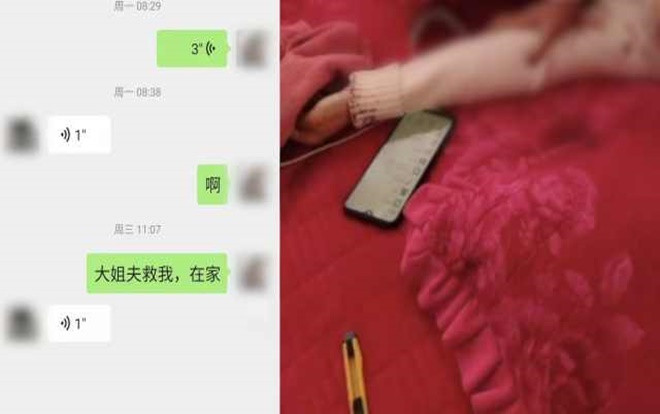 Mua xổ số trên mạng bị lừa mất 1 tỷ, cô gái nghĩ quẩn làm điều dại dột Ảnh 2