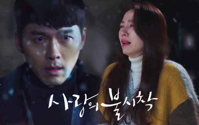 'Hạ cánh nơi anh' tập 8: Hyun Bin bàng hoàng vì Son Ye Jin bị bắn chết? Ảnh 2