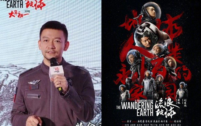 Quách Phàm tiết lộ đang chuẩn bị cho 'Lưu lạc địa cầu 2' với thời gian dự tính lên đến 4 năm Ảnh 2