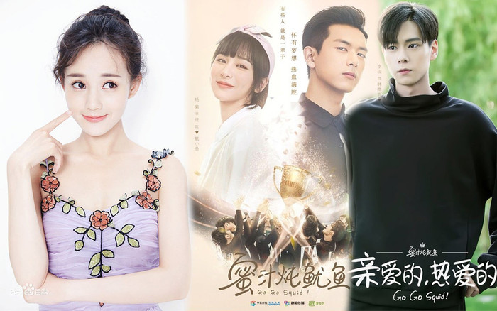 'Thân ái nhiệt ái' phần 2: Lý Nhất Đồng thay thế Dương Tử làm nữ chính, Hồ Nhất Thiên sẽ trở thành Lý Hiện thứ 2? Ảnh 2