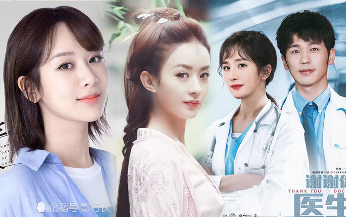 Sao nữ Hoa ngữ cạnh tranh dữ dội trên màn ảnh 2020: Dương Tử đặc biệt nổi trội, Triệu Lệ Dĩnh, Dương Mịch đều khó lay chuyển Ảnh 2