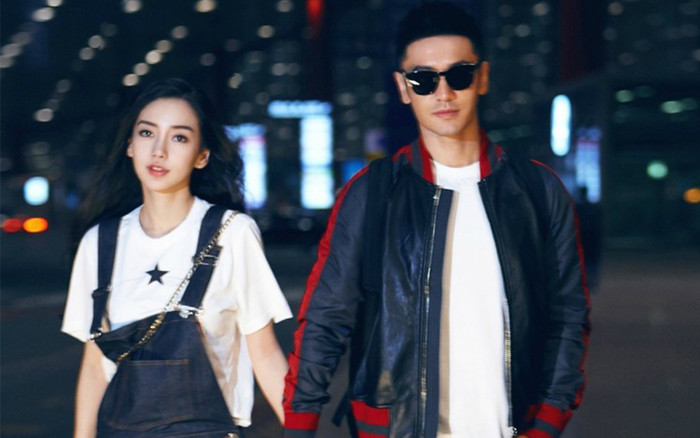 Huỳnh Hiểu Minh ám chỉ ly hôn với Angelababy: 'Nhiều thứ đều sẽ thay đổi, chỉ có tình thân là mãi còn đó'? Ảnh 2