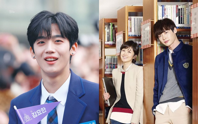 Kim Yo Han (X1) dự đóng 'School 2020' - sê ri đình đám của Gong Yoo, Lee Jong Suk: Liệu định kiến 'idol hóa diễn viên' có xóa bỏ? Ảnh 2