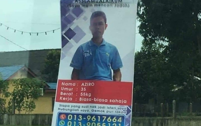 Thấy khó có cửa trên mạng xã hội, chàng trai tung độc chiêu tìm vợ tương lai Ảnh 2