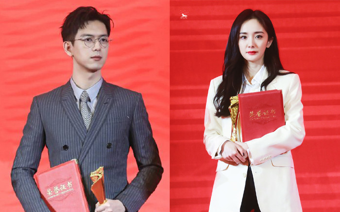 Dương Mịch - Lý Hiện được Nhật báo Nhân dân bình chọn là Diễn viên có sức ảnh hưởng Ảnh 2