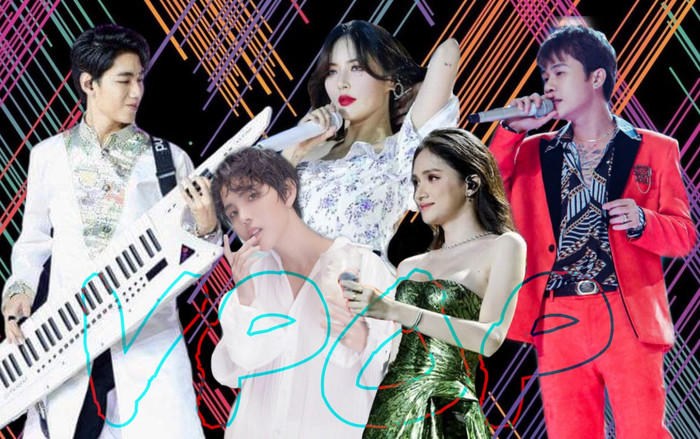 Vpop tuần qua: Vũ Cát Tường lên hẳn Billboard Mỹ, loạt sân khấu đáng nhớ từ các lễ trao giải cuối năm Ảnh 2