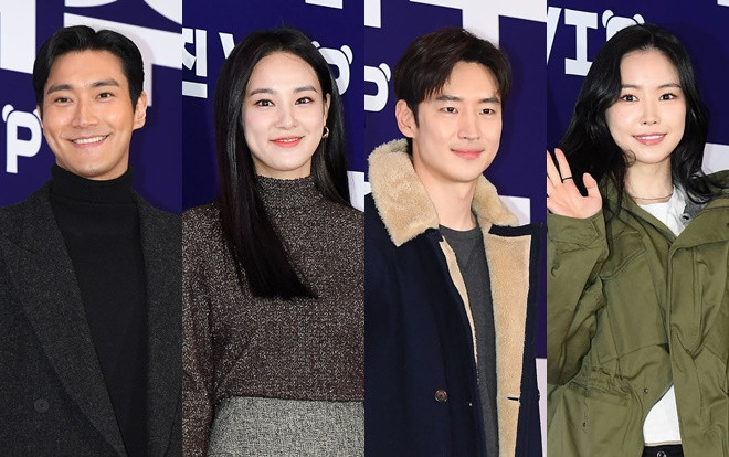 Lee Je Hoon, Choi Siwon - Son Naeun cùng loạt sao Hàn dự buổi công chiếu VIP phim của Kim Seo Hyung Ảnh 2