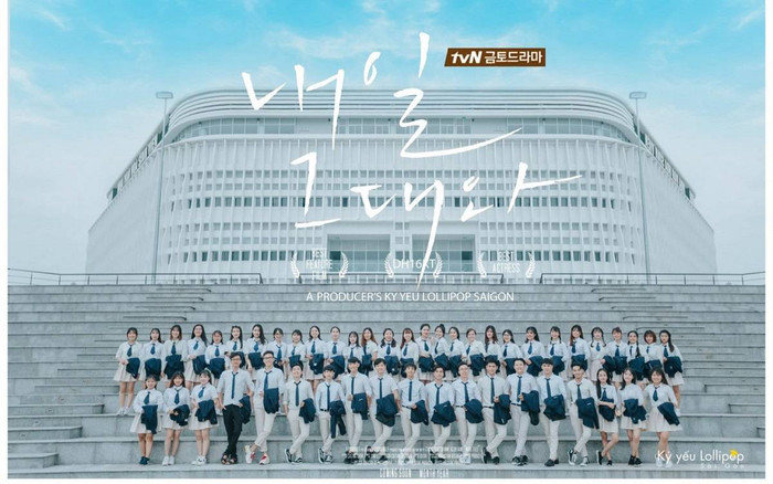 Bộ ảnh kỷ yếu đẹp như phim Hàn của sinh viên ĐH Nông Lâm tại Nhà văn hóa sinh viên TPHCM Ảnh 2