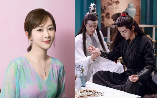 Sao chép biểu cảm của Tiêu Chiến, Dương Tử bị fans của nam chính 'Trần tình lệnh' và Vương Nhất Bác trách mắng Ảnh 2