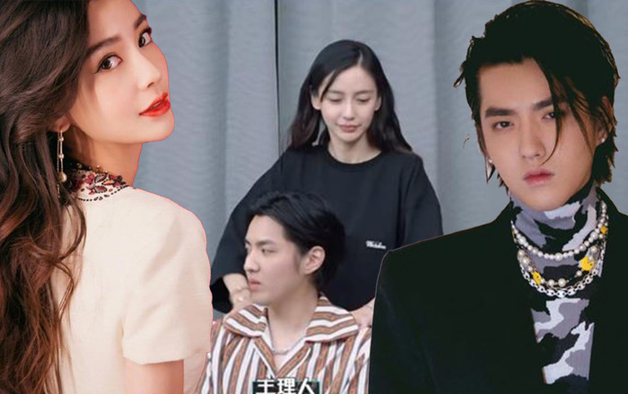 AngelaBaby và Ngô Diệc Phàm vướng nghi ngờ tình cảm khi có những hành động thân mật trong show thực tế? Ảnh 2