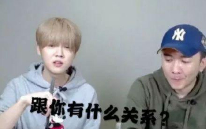 Cư dân mạng đặt ra dấu chấm hỏi lớn về sự xuất hiện ít ỏi của Lộc Hàm trong thời gian qua, có phải anh chàng đã hết thời? Ảnh 2