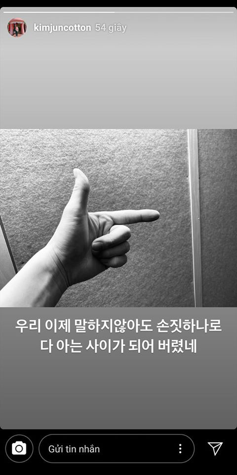 Giữa lùm xùm fandom 'nội chiến' vì Chen kết hôn, Suho khích lệ fan với thông điệp trên Instagram