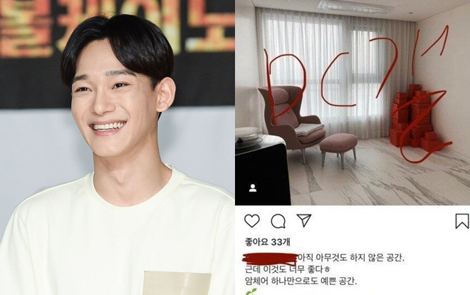 Fan EXO rò rỉ căn hộ cưới của Chen do vợ đăng tải: Chiếc giường tân hôn có giá 1 tỷ đồng! Ảnh 2