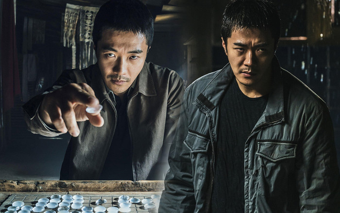 'Ván cờ sinh tử': Kwon Sang Woo tái xuất đầy kịch tính và bí hiểm bằng nước cờ tước đoạt quyền sống Ảnh 2