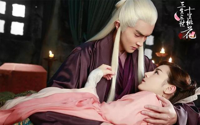 'Tam sinh tam thế: Chẩm thượng thư' chính thức ra mắt khán giả vào ngày 22/01 sắp tới! Ảnh 2