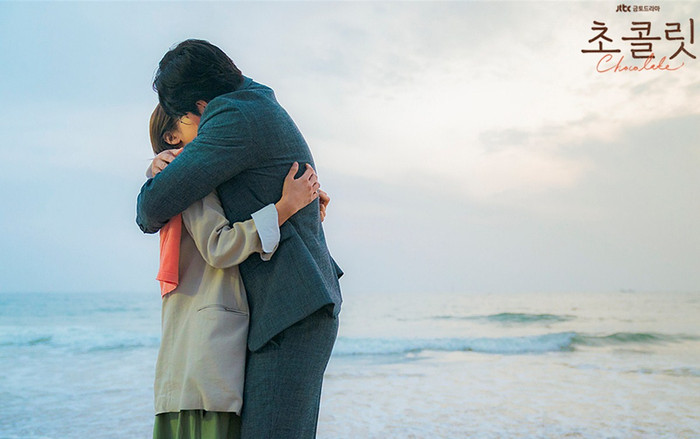 Phim của Nam Goong Min đạt kỷ lục mới - Phim của Ha Ji Won rating giảm trước tập cuối Ảnh 2