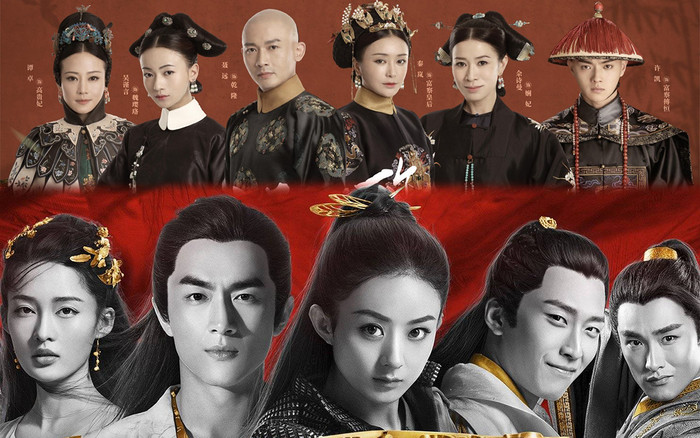 Những bộ phim truyền hình Hoa Ngữ dẫn đầu lượt xem từ 2010-2019: Minh Lan truyện cứu vớt đài Hồ Nam, Diên Hi Công lược lọt top tìm kiếm toàn cầu Ảnh 2