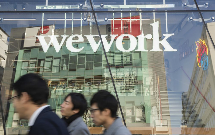 WeWork sắp bán phần lớn mảng kinh doanh ở Trung Quốc Ảnh 2