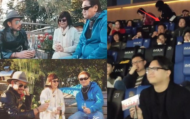 Cha của Cao Dĩ Tường đến xem buổi công chiếu phim 'Lost in Russia' với nét mặt buồn bã Ảnh 2
