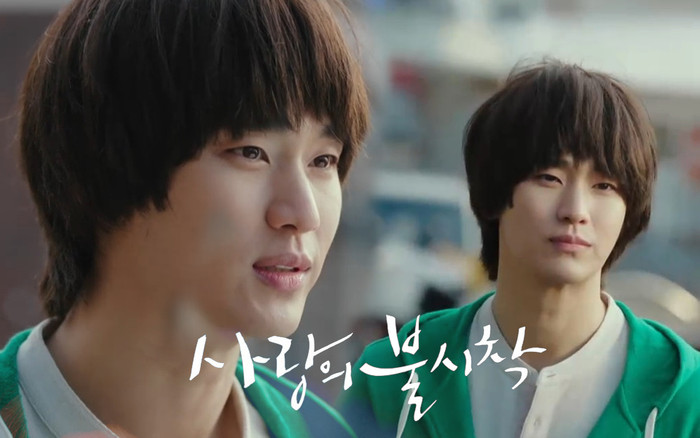 Kim Soo Hyun tái hiện vai diễn nổi tiếng của Ẩn Thân trong phần cameo Hạ cánh nơi anh Ảnh 2