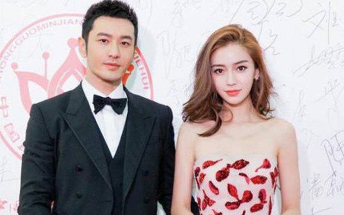 Lộ ảnh Huỳnh Hiểu Minh hạnh phúc cùng Angelababy tổ chức sinh nhật cho con, phá vỡ tin đồn ly hôn Ảnh 2