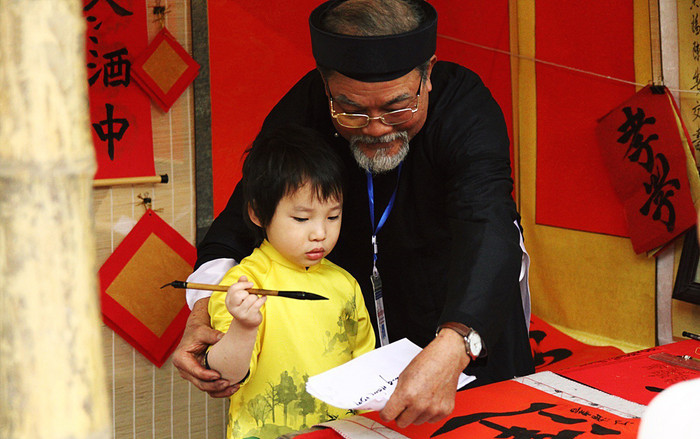 Ý nghĩa những phong tục ngày Tết không phải ai cũng biết Ảnh 2