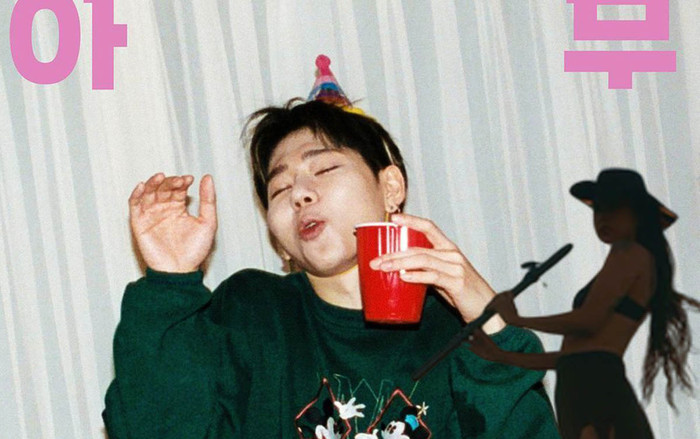 Nhân vật nào tham gia #AnySongChallenge khiến chính chủ Zico bất ngờ nhất? Ảnh 2