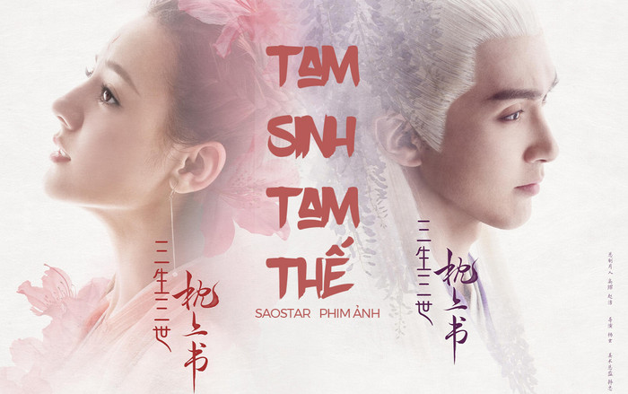 3 điểm đáng xem 'Tam Sinh Tam Thế: Chẩm Thượng Thư': Địch Lệ Nhiệt Ba tái hiện vai Phượng Cửu sau 3 năm Ảnh 2