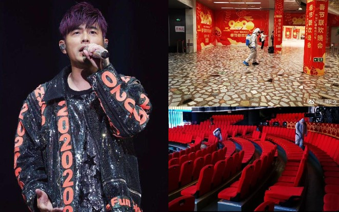 Đêm hội mừng xuân CCTV khử trùng trước dịch cúm, thực hư chuyện Châu Kiệt Luân ngồi khoang cách lý đến Phúc Châu dự sự kiện Ảnh 2