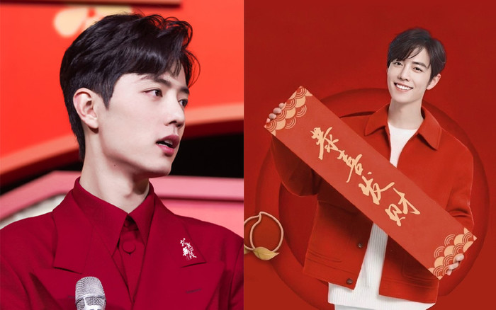 Tham gia Gala mừng xuân của CCTV, Tiêu Chiến dẫn đầu BXH sức ảnh hưởng trên mạng của nghệ sĩ Ảnh 2