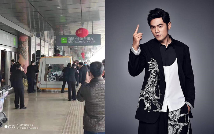 Sự thật tấm ảnh Châu Kiệt Luân ngồi buồng cách ly đi diễn giữa dịch bệnh bùng phát Ảnh 2