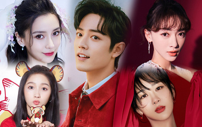 Bộ ảnh đẹp xuất sắc của Tiêu Chiến, Dương Tử, Angela Baby và Ngô Cẩn Ngôn tại 'Đêm hội xuân Bắc Kinh 2020' Ảnh 2