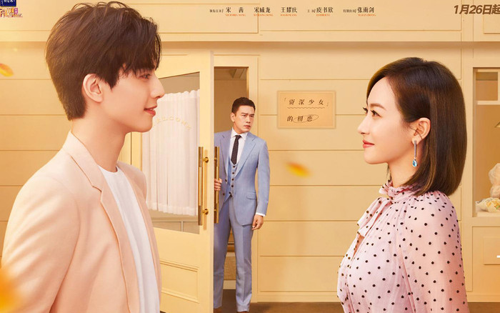 'Trạm kế tiếp là hạnh phúc' - Phim Hoa ngữ rất hot của Tống Thiến và Tống Uy Long mà bạn phải xem Ảnh 2