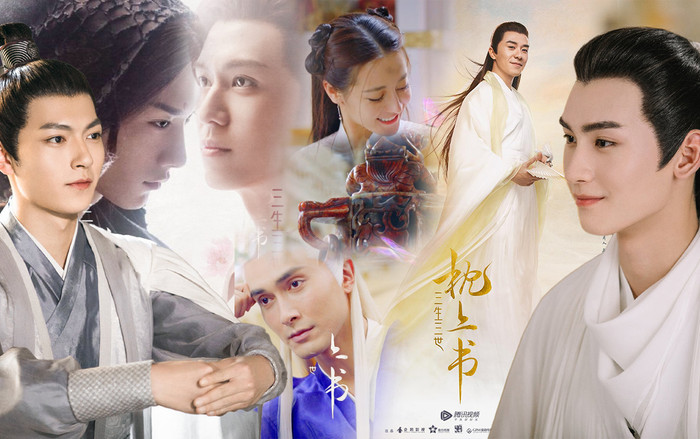 Các nhân vật nam trong ‘Tam sinh tam thế: Chẩm thượng thư’, dù là tiên hay ma thì người nào cũng là soái ca Ảnh 2