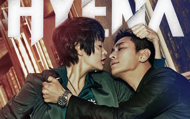 'Hyena': Chị đại Kim Hye Soo - Joo Ji Hoon 'yêu hay chết', khoảng cách 12 tuổi đáng là bao! Ảnh 2