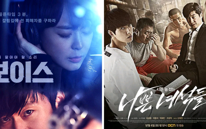 Nếu đã chán xem phim tình cảm hãy thử ngay 10 bộ phim truyền hình Hàn Quốc siêu gay cấn này Ảnh 2