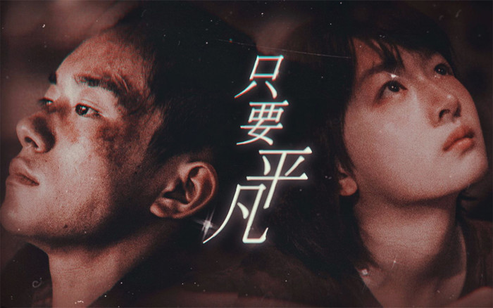 Ngay ngày sinh nhật, Châu Đông Vũ bị chỉ trích nặng nề: 'Bên phía cô ta từng chơi xấu Dịch Dương Thiên Tỉ' Ảnh 2