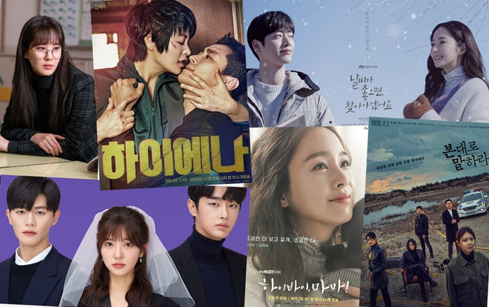 Phim truyền hình Hàn Quốc tháng 2: Seo Kang Joon, Park Min Young đối đầu 'chị đại' Kim Hye Soo và Joo Ji Hoon Ảnh 2