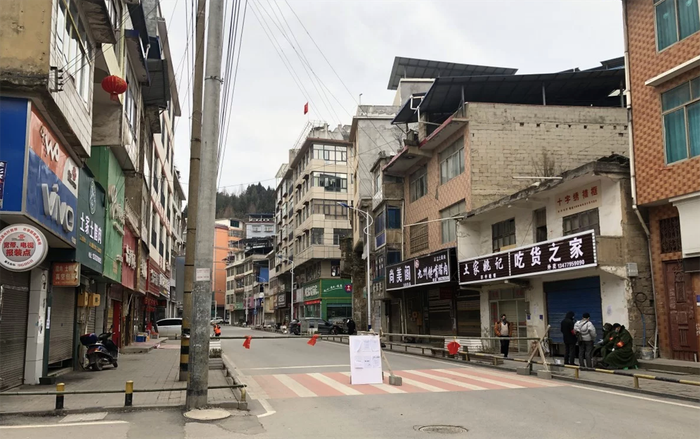 Cuộc sống của một phóng viên công nghệ ở tâm dịch virus corona Ảnh 2