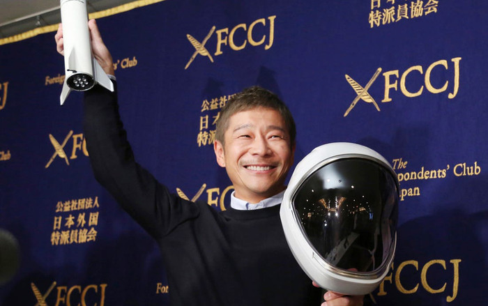 Tỉ phú Nhật Bản thôi tìm bạn gái để cùng bay lên Mặt trăng Ảnh 2