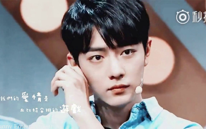 Hình ảnh Tiêu Chiến không qua bộ lọc và photoshop: Liệu có giữ được vẻ đẹp nam thần? Ảnh 2