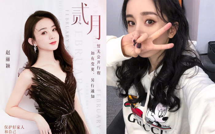 Lịch trình làm việc của minh tinh Hoa Ngữ trong tháng 2 đều bị ảnh hưởng, hủy bỏ vì dịch bệnh Ảnh 2