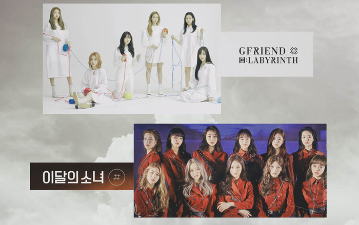 GFRIEND hoàn trả vé cho fan, LOONA hoãn luôn sự kiện ra mắt album mới vì virus corona Ảnh 2