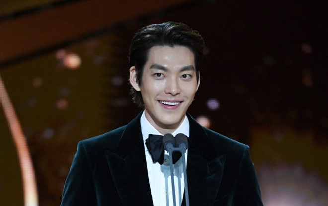 Kim Woo Bin về một nhà với Shin Min Ah, rời công ty quản lý sau 8 năm gắn bó Ảnh 2