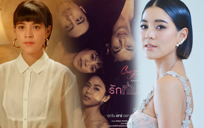 Tất tần tật về 'trùm cuối' Apinya Sakuljaroensuk xuất hiện ở teaser Tặng anh cho cô ấy (ADODDA4) của Hương Giang Ảnh 2