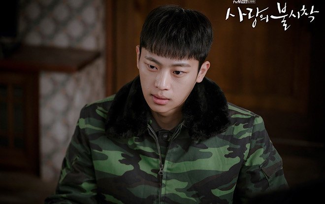 Lee Shin Young của 'Hạ cánh nơi anh' phủ nhận bạo lực học đường: Kẻ tung tin xin lỗi 'rối rít' vì sợ bị kiện! Ảnh 2