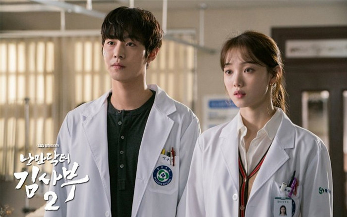 Rating phim 'Người thầy y đức 2' của Lee Sung Kyung và Ahn Hyo Seop giảm ở tập mới nhất Ảnh 2