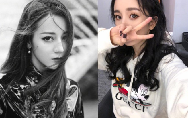 Dương Mịch, Địch Lệ Nhiệt Ba cùng loạt nghệ sĩ tiếp sức cho công tác chống dịch virus corona tại Trung Quốc Ảnh 2