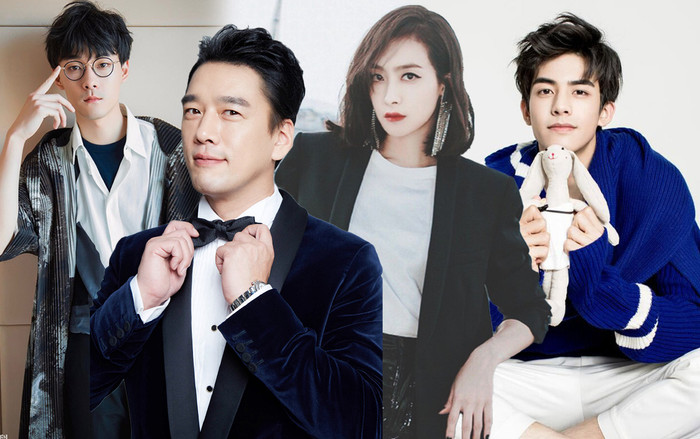 Chiều cao của các diễn viên 'Trạm kế tiếp hạnh phúc' được hé lộ: Bất ngờ nhất là Tống Uy Long Ảnh 2