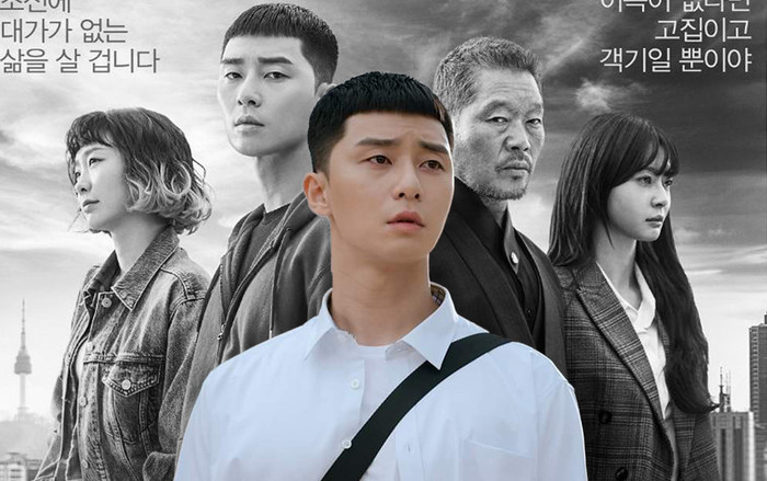 'Itaewon Class' - Húi cua đấu với chủ tịch, tuổi trẻ quyết chiến cường quyền Ảnh 2